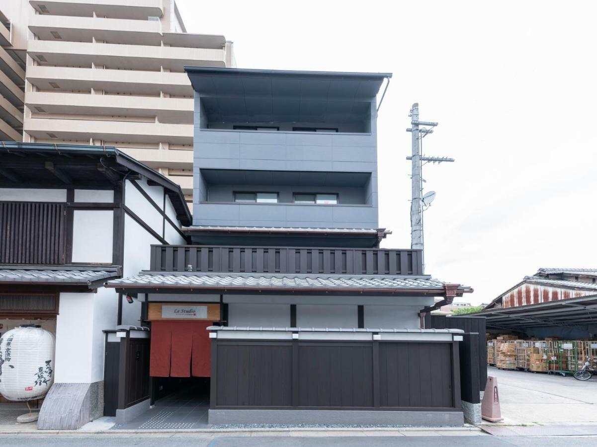 Le Gojo Takakura Kyōto