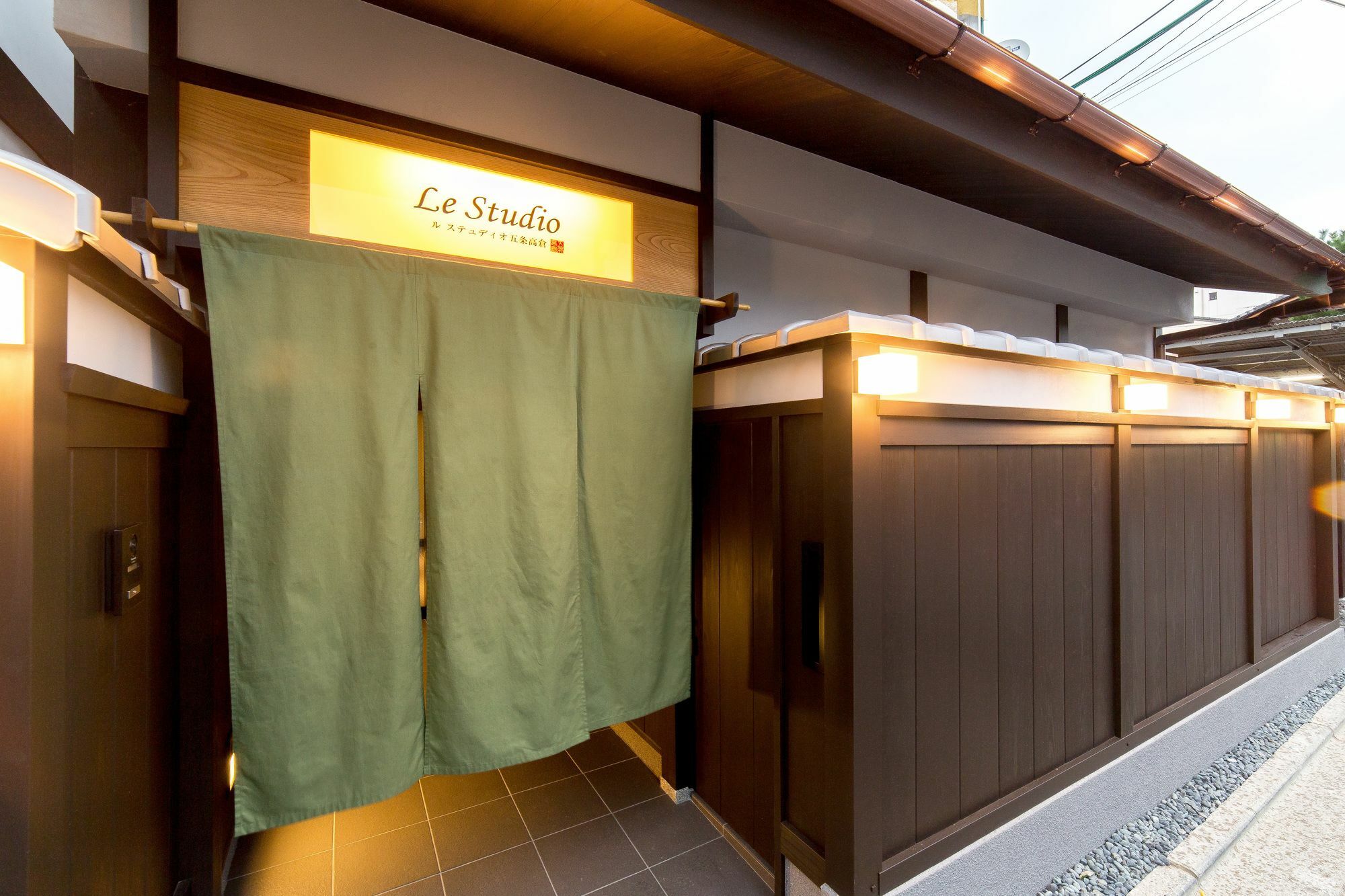 Le Gojo Takakura Kyōto